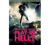 Why Don't You Play in Hell? [USA] [DVD]