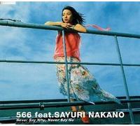 Why, Never Say No [Import]