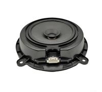 Whychstore Altavoz de puerta delantera, pieza de repuesto para bocinas de puerta delantera, anticorrosión, resistente al desgaste, no se deforma, para Mazda 3 6 CX-5