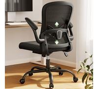 WIAONE - Silla de oficina Marsail ergonómica, silla de escritorio: silla de oficina en casa con respaldo de malla con soporte lumbar ajustable, silla de escritorio para computadora con reposabrazos