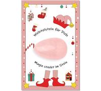 Wichtelstein regalo para niños, accesorio de duendes - Piedra mágica de la suerte (2-3 cm) con tarjeta y caja de regalo, regalo creativo de despedida del amigo invisible, regalo de amigo invisible