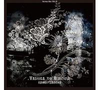 Wicked King Wicker - Split [Vinilo]