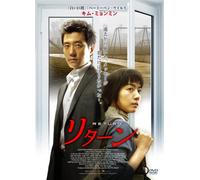 Wide Awake [DVD de Audio]