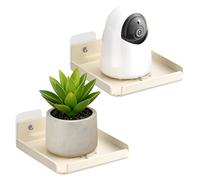 WideSmart Juego de 2 estantes autoadhesivos de pared, 12,5 cm, estantes de pared de metal, pequeño estante de pared blanco sin taladrar, estantes de pared pequeños, para dormitorio, cocina o baño