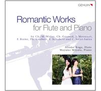 Widor, Gounod, Massenet, Schubert, Saint-Saëns : Musique romantique pour flûte et piano. Koga, Miyata.