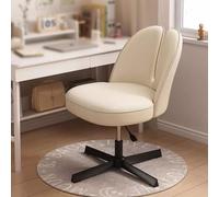 Widppsopt Leiytfe - Silla de oficina con patas sin ruedas, cómoda y moderna silla giratoria de 360° con respaldo de función de inclinación, silla de escritorio tapizada para computadora, silla de