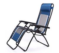 Widppsopt Tumbona Plegable Ligera para Patio, reclinable, Acolchada, con reposacabezas y cojín extraíbles, portátil para jardín y balcón, con Capacidad de 150 kg.