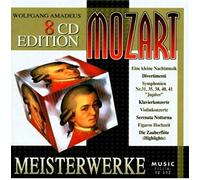 Wiener Mozart Ensemble - Mozart [Import]