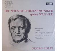Wiener Philharmoniker - Die Wiener Philharmoniker spielen Wagner [Vinyl LP] [Schallplatte]