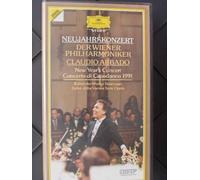 Wiener Philharmoniker - Neujahrskonzert in Wien 1991 [Alemania] [VHS]