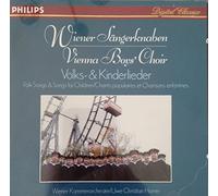 Wiener Sängerknaben - Volkslieder/Kinderlieder [Import]