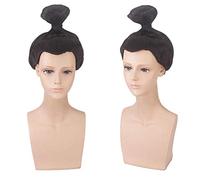 Wig for Anime Wigs Cosplay Christmas Costume Beauty Sharp Male Pure Yangmei Tai Huaishuo Breaks The Military Path Long Ying Zhengmei Changsu Cos Wig Color: Pl-411