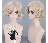 Wig for Anime Wigs Cosplay Christmas Touken Ranbu Touken Ranbu Audaguchi Five Tigers Withdraw Wig High Temperature Silk