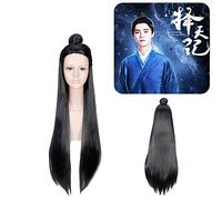 Wig for Carnival Nightlife CluI Party Dress Up Wig Cosplay Wig Chosen Destiny Lu Han Chen Changsheng Ancient Costume Black Long Hair Bun Without Bangs