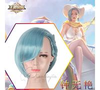 Wig for Fashion Trend For Daily Use King Game Glory Bell No Yan Cos Wig Beach Raider Skin Cosplay Wig