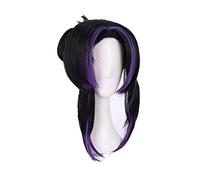Wig For Kimetsu no Yaiba Kochou Shinobu Cosplay Wig Gradient Purple Heat Resistant Synthetic Hair Wig + Wig Cap OnlyWig