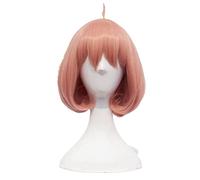 Wig For Kyokai no Kanata Kuriyama Mirai Cosplay Wigs Short Orange Pink Heat Resistant Synthetic Hair Wig + Red Glasses WigOnly