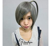 Wig for Props Matching Performance Modeling Perverted Prince And Not Smiling Cat Tube Hidden Confinement Beautiful Girl Gray Pigtail Cos Wig 053