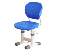 WIGSELBL Silla de escritorio ergonómica para niños con altura ajustable, asiento ergonómico de estudio para estudiantes, silla de computadora para dormitorio de niños y niñas (azul-1)