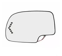 WIIYENA Espejo retrovisor calefactado para el lado del conductor con indicador de señal compatible con modelos Avalanche/Silverado y Sierra/Yukon 2003-2007 OEM 88944391