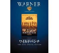 Wild Bunch [2dvd] [69/E/S: E, J] [Alemania]