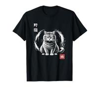 Wild Cat Neko Círculo Zen Japonés con Gato Camiseta