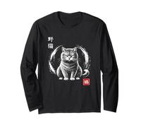 Wild Cat Neko Círculo Zen Japonés con Gato Manga Larga