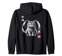 Wild Cat Neko Círculo Zen Japonés con Gato Sudadera con Capucha
