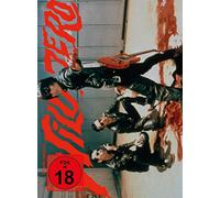 Wild Zero (deutsche & japanische Sprachfassung) [Blu-ray]