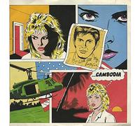WILDE, Kim - Cambodia / Watching for shapes / 1C 008-64 632