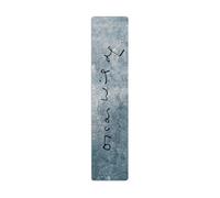 Wilde, The Importance of Being Earnest (Embellished Manuscripts Collection) Bookmark: Bookmark, double sided, textured, rounded edges