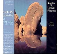 Wilder Alias by Jackie Cain (2000-06-15)