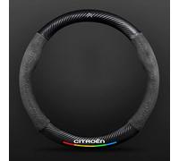 WildernessRose Fundas para Volante de Coche, para Citroen C1 C2 C3 C4 C5 C6 C4L Protector Antideslizante Transpirable Interior Antideslizante Decoración Accesorios de Estilo,E