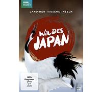 Wildes Japan - Land der tausend Inseln [Alemania] [DVD]