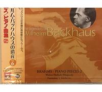 Wilhelm Backhaus - Backhaus Edition Vol.6