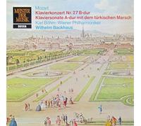 Wilhelm Backhaus, Karl Böhm, Wiener Philharmoniker - Mozart: Klavierkonzert Nr.27 B-dur Klaviersonate A-dur mit dem türkischen Marsch [Vinyl LP record] [Schallplatte]