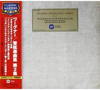 Wilhelm Furtwangler - Furtwangler Conducts Wagner 2