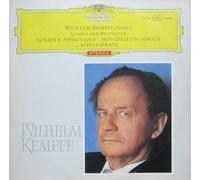 Wilhelm Kempff - Beethoven: Klaviersonaten Nr. 14 (Mondschein-Sonate), Nr. 8 (Pathetique) & Nr. 23 (Appassionata) [Vinyl LP] [Schallplatte]