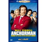 Will Ferrell - Anchorman [Edizione: Giappone] [Italia] [DVD]