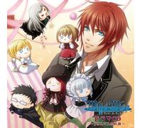 Will O'the Wisp Drama CD-Chris