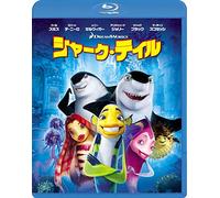 Will Smith - Shark Tale [Edizione: Giappone] [Italia] [Blu-ray]