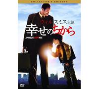 Will Smith - The Pursuit Of Happyness [Edizione: Giappone] [Italia] [DVD]