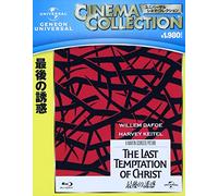 Willem Dafoe - The Last Temptation Of Christ [Edizione: Giappone] [Italia] [Blu-ray]