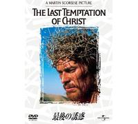 Willem Dafoe - The Last Temptation Of Christ [Edizione: Giappone] [Italia] [DVD]