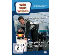 Willi wills wissen - Mit welcher Formel geht's zum Rennen?/Los geht's auf Motorradfahrt [Alemania] [DVD]