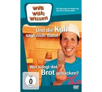 Willi wills wissen - Und die Kuh sagt muh dazu! / Wer kriegt das Brot gebacken? [Alemania] [DVD]