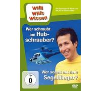 Willi wills wissen - Wer schraubt am Hubschrauber?/Wer segelt mit dem Segelflieger? [Alemania] [DVD]