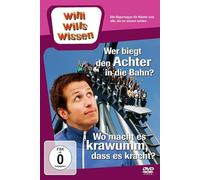Willi wills wissen - Wo macht es krawumm, dass es kracht?/Wer biegt den Achter in die Bahn? [Alemania] [DVD]