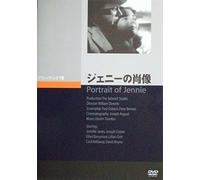 William Dieterle - Portrait Of Jennie [Edizione: Giappone] [Italia] [DVD]