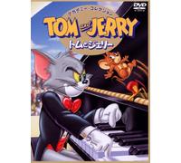 William Hanna - Tom And Jerry Dvd Academy Collection [Edizione: Giappone] [Italia]